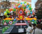 Samba 2