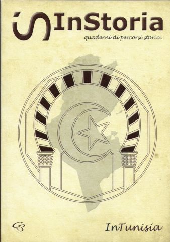 <b>CARTAGINE & ROMA</b>