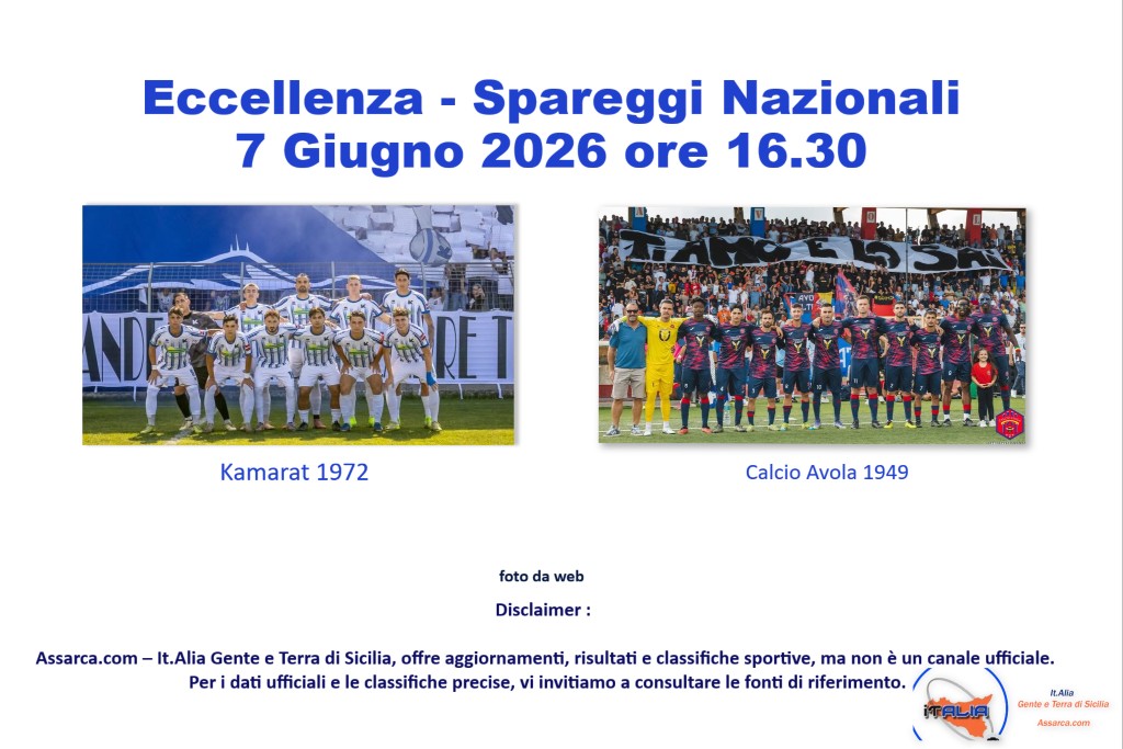 Eccellenza - Spareggi Nazionali - 2�  TURNO -  7 Giugno 2026