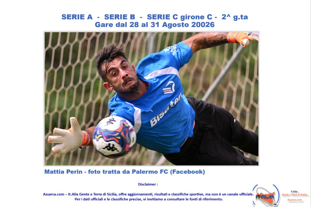 SERIE A  -  SERIE B  -  SERIE C girone C