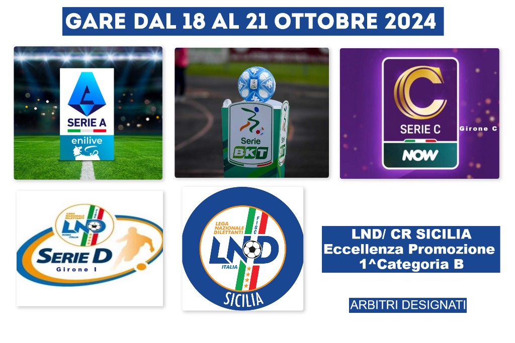 Gare dal 19 al 20 Ottobre 2024 (SERIE D/I  DEL 23 OTTOBRE 2024)