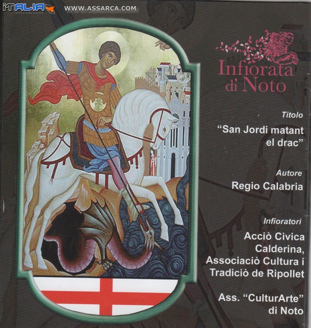 NOTO: INFIORATA 2015