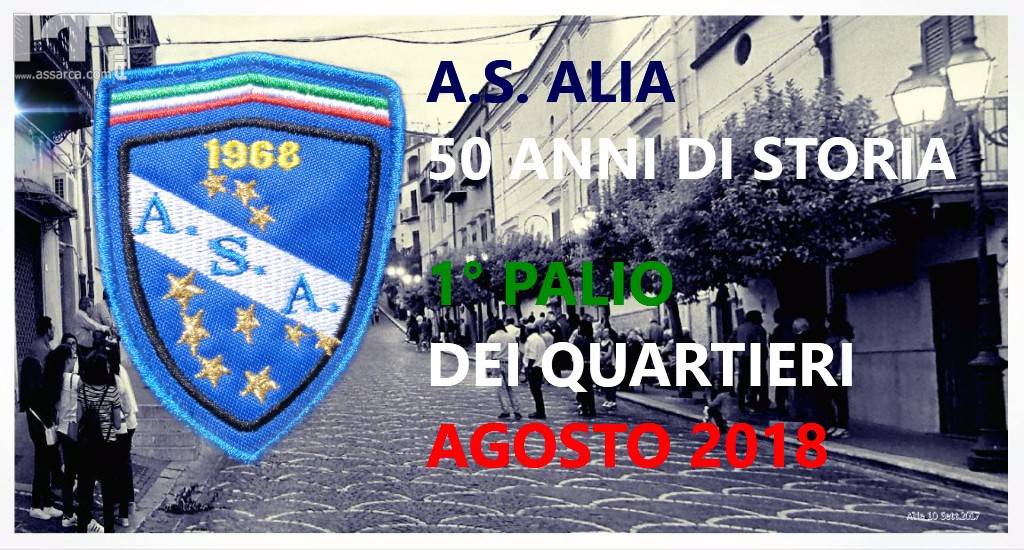 <b>CITTA DI ALIA ASSOCIAZIONE SPORTIVA ALIA - 1 Palio Dei Quartieri </b>, 