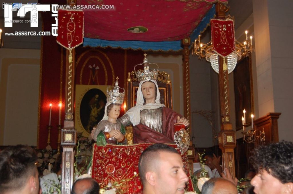 MALVAGNA (ME) - S.Anna 2016 - 31/07/2016 - La Processione, 