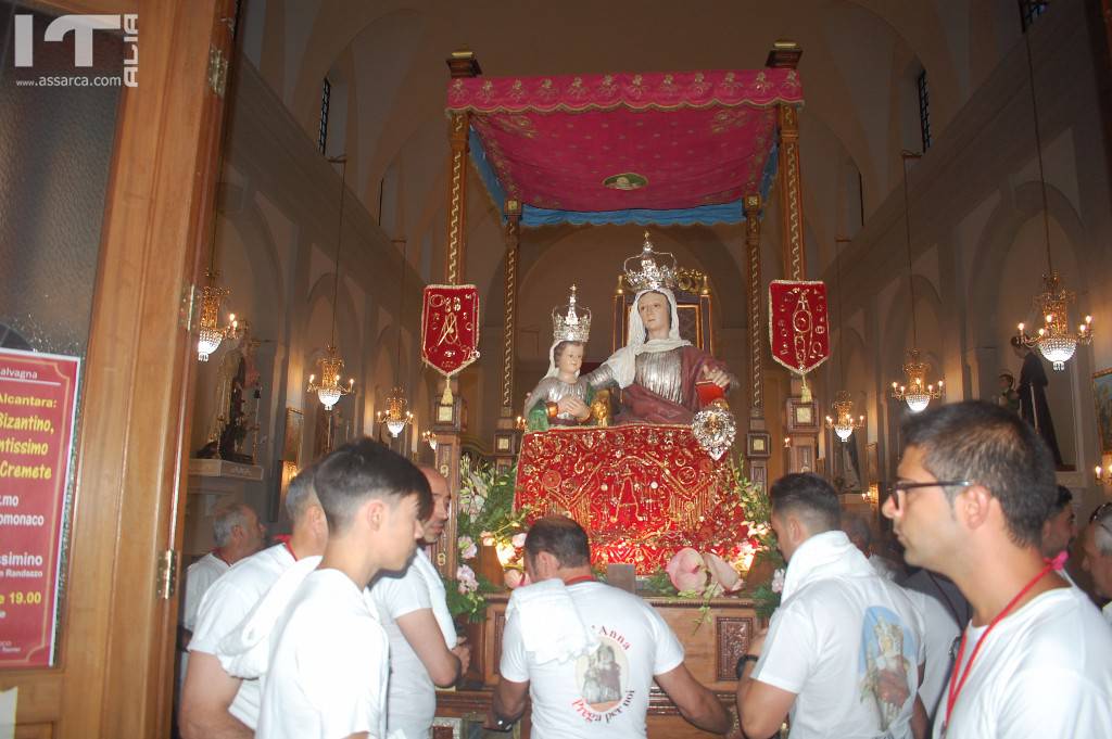 MALVAGNA - Processione S. Anna 2017 - 30/07/2017, 