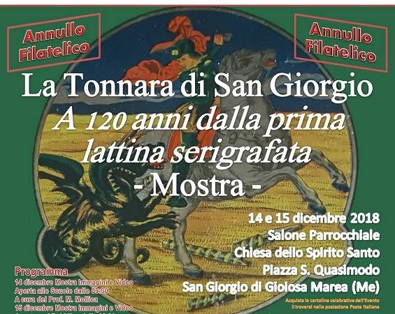 La Tonnara di San Giorgio  A 120 anni dalla prima lattin...