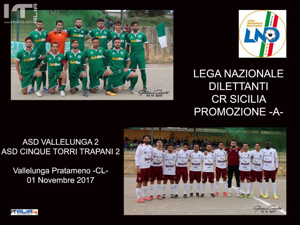 LA PAURA DI VINCERE...!  VALLELUNGA - CINQUE TORRI TRAPANI 2 - 2     PROMOZIONE A