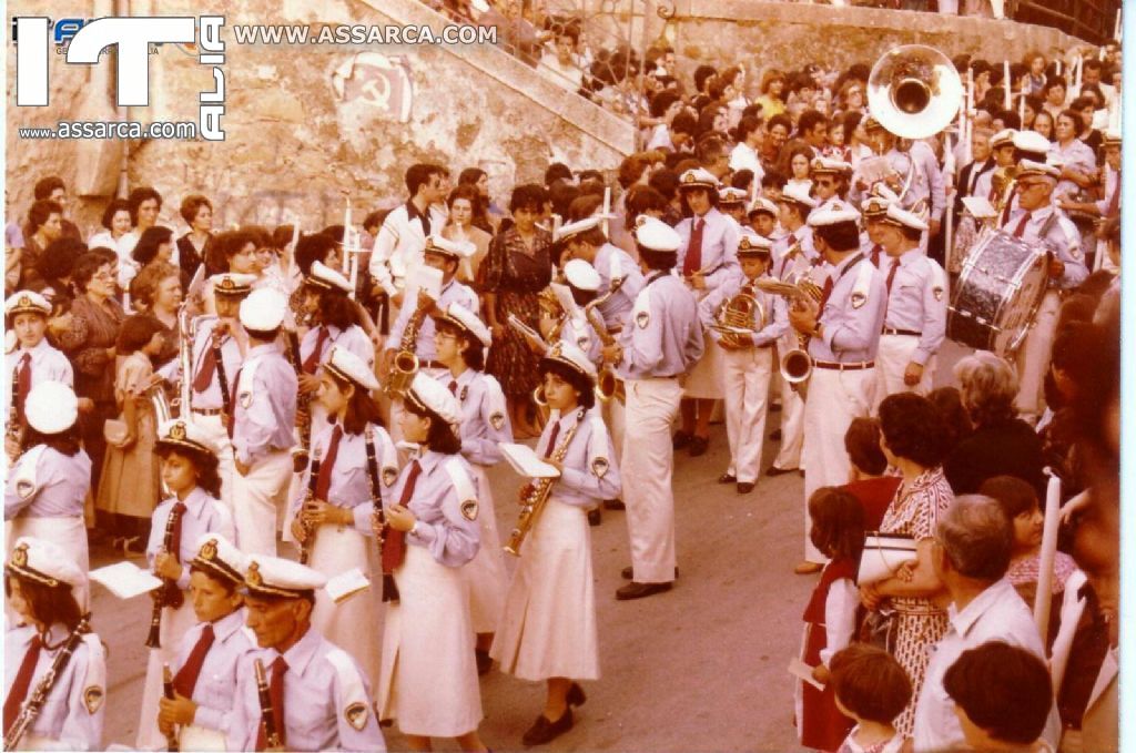 Processioni varie della festa del 2 luglio fine anni 70 -, 