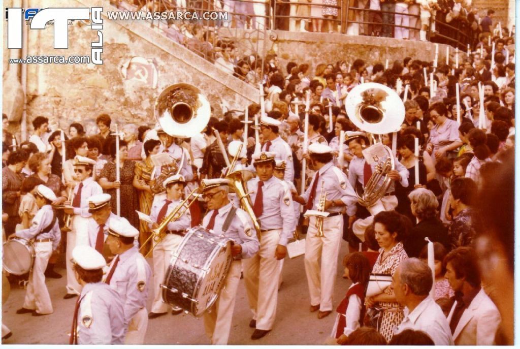 Processioni varie della festa del 2 luglio fine anni 70 -, 