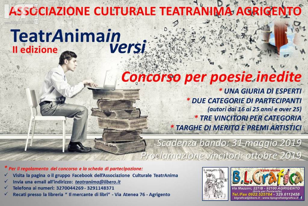  Concorso di poesia TeatrAnimainversi  - Seconda edizione