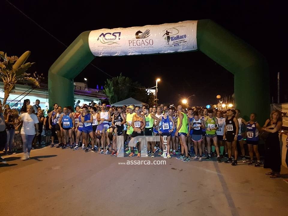 La  favolosa "Mezzanotte Running Trofeo GUSTOSITA"  incorona  la sua Cenerentola Barbara La Barbera ed il Principe Azzurro  Lucio Cimò