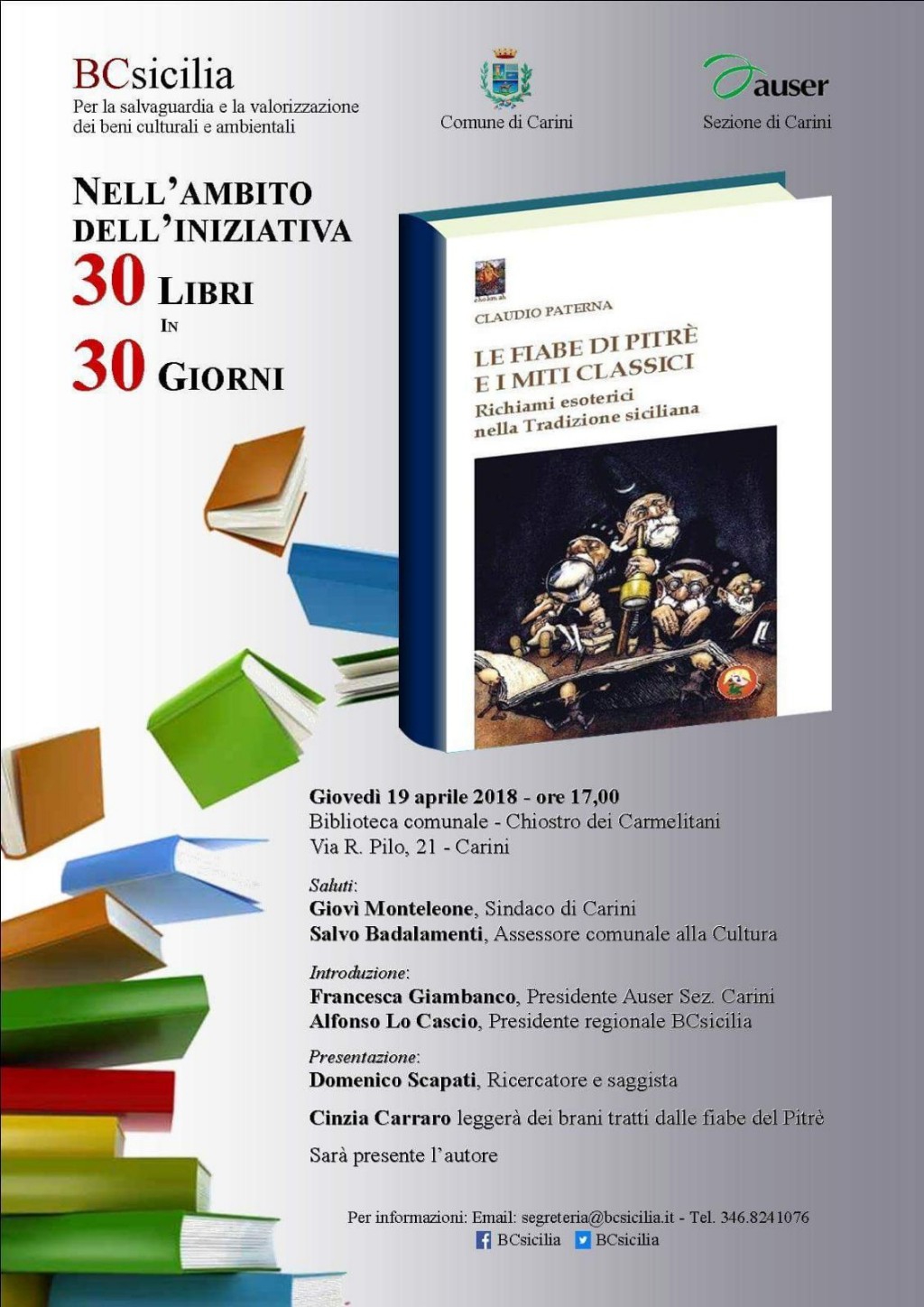 Carini BCSicilia, LE FIABE DI PITRÈ E I MITI CLASSICI di Claudio Paterna