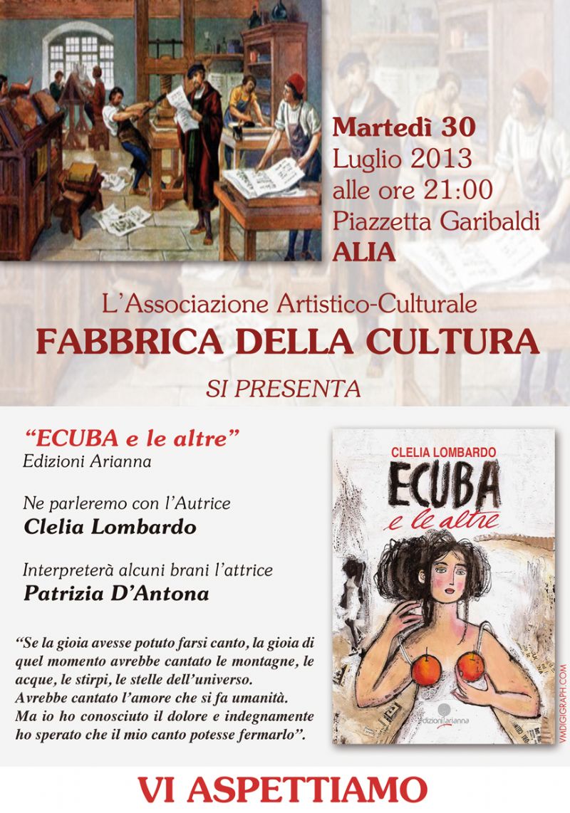 ALIA (PA) -  PRESENTAZIONE DELL`ASSOCIAZIONE CULTURALE "FABBRICA DELLA CULTURA"