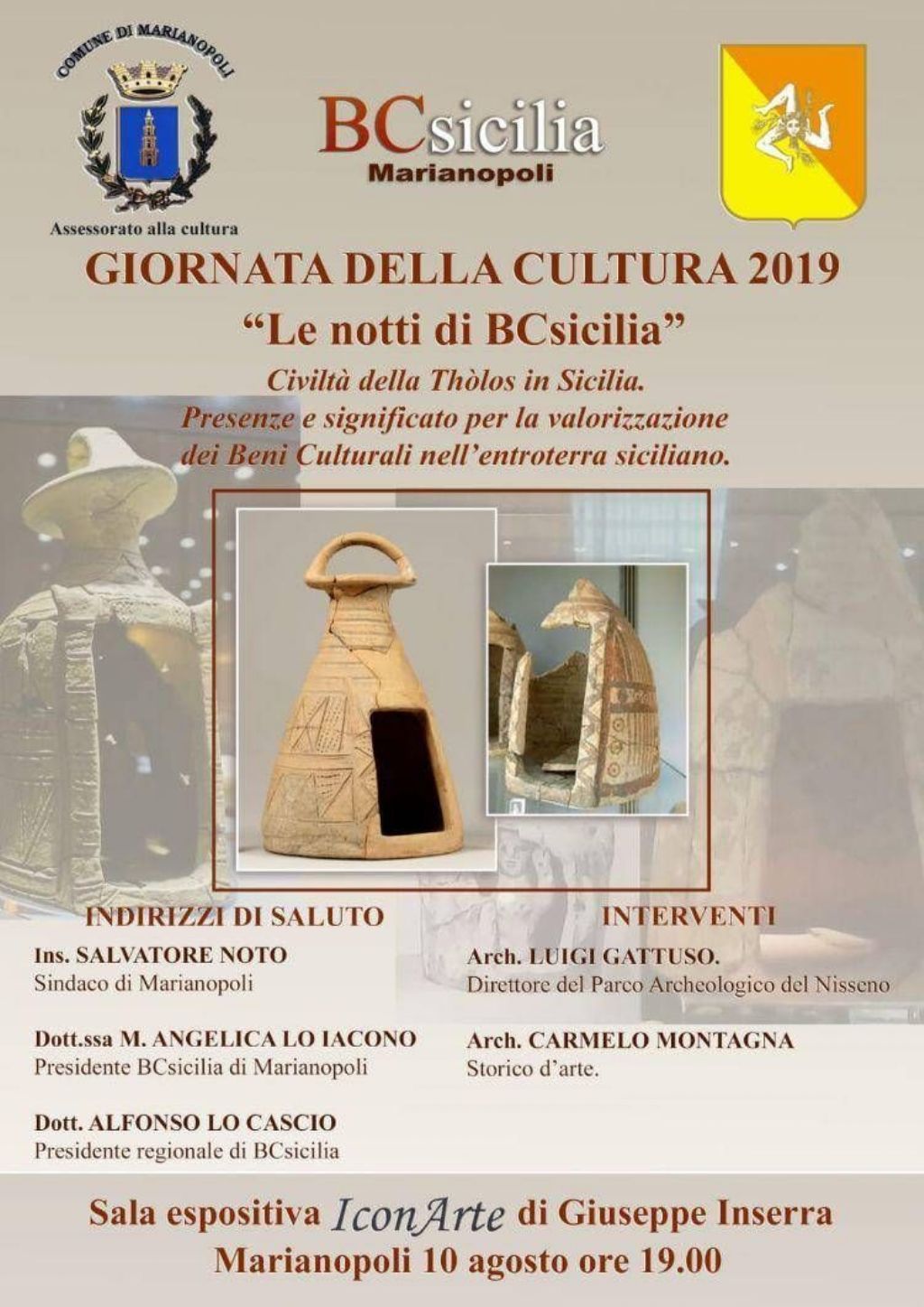 BCsicilia Marianopoli: CIVILTÀ DELLA THOLOS IN SICILIA. PRESENZE E SIGNIFICATO PER LA VALORIZZAZIONE DEI BENI CULTURALI DELL’ENTROTERRA