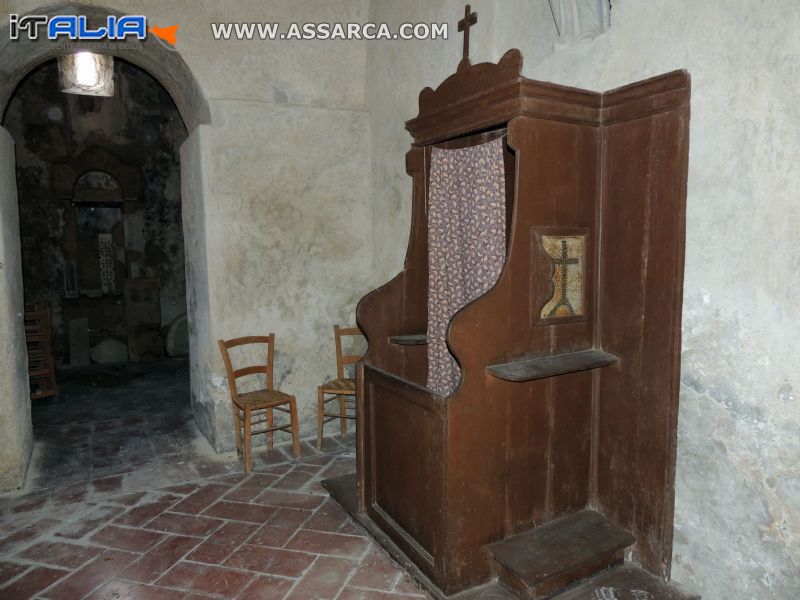 Rometta -  confessionale chiesa bizantina (V-X sec.)*