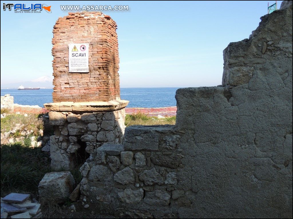 Resti della Tonnara di Santa Panagia.