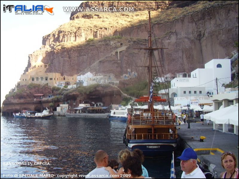 Santorini in Grecia.