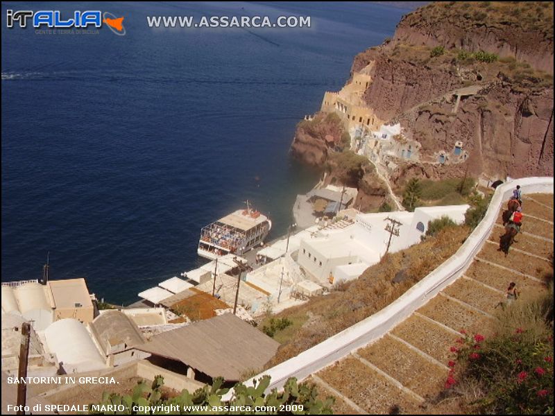 Santorini in Grecia.