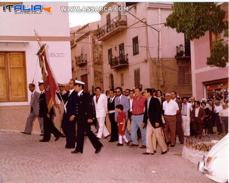 Processione della Santa Patrona - 02 Luglio 1981-