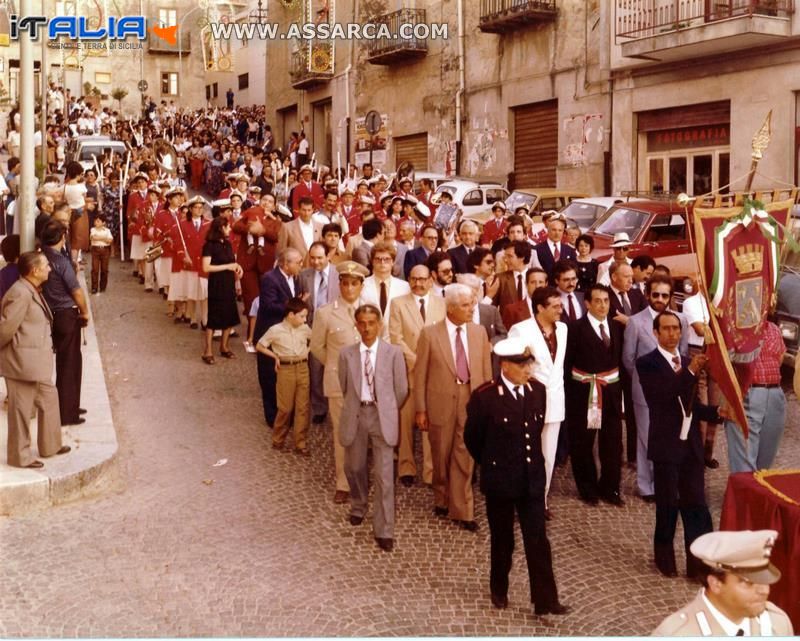 Processione della Santa Patrona  02 Luglio 1981