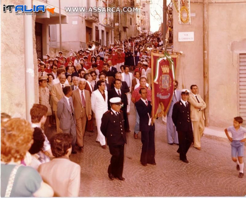 Processione del 2 Luglio 1981 Via Garibaldi