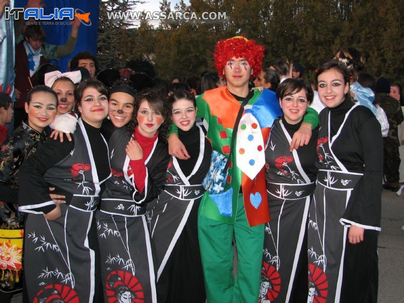 Carnevale 2008