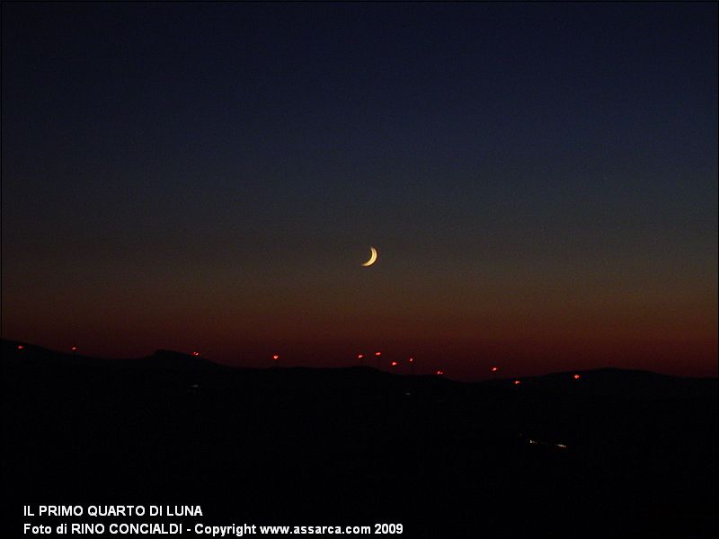 Il primo quarto di luna