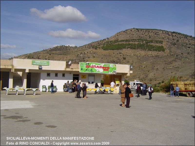 SiciliAlleva-momenti della manifestazione