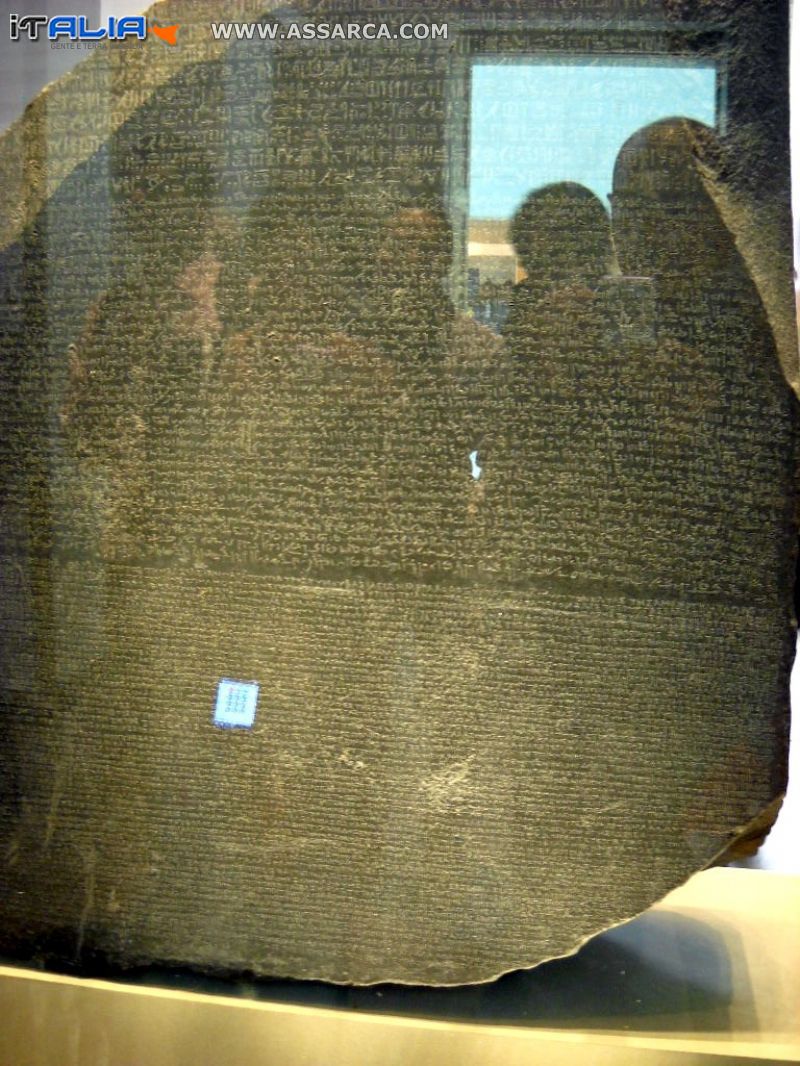 The British Museum: la Stele di Rosetta