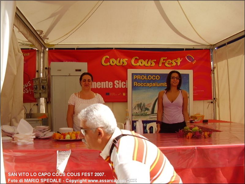 Cous Cous Fest  2007